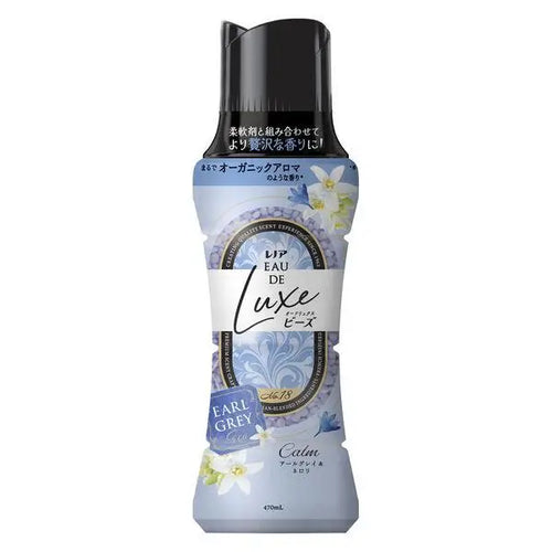 Lenor Eau De Luxe Calm Laundry Fragrance Beads Earl Grey & Neroli 470mL Japanese Fabric