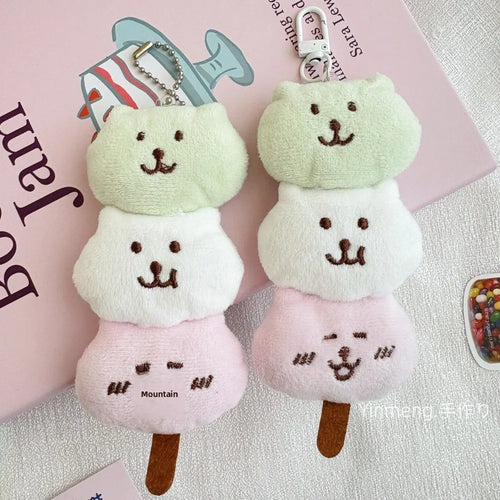 Street-style Tossable Cartoon Doll Pendants Bag Charms Keychains Cute Plush Couple