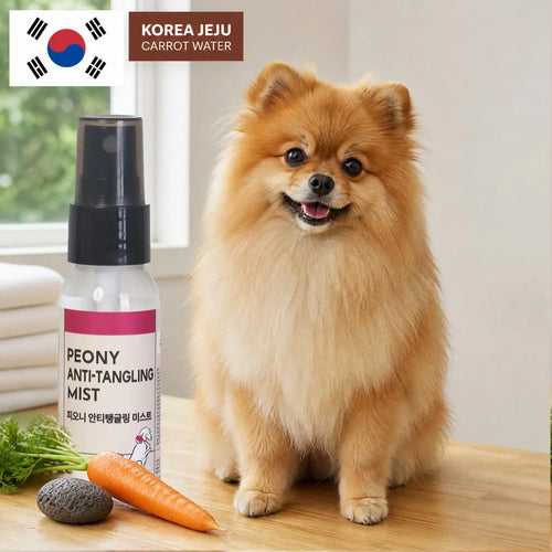 PET Cleaning Grooming Products Anti-Tangling Mist Spray 30ml with Jeju Hot Spring Water