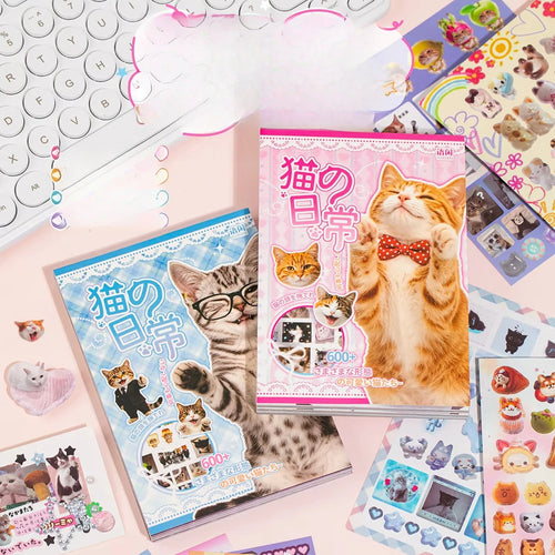 20 Stickers Per Pack Everyday Cats Series Funny Cat Emoticon Stickers Versatile Creative
