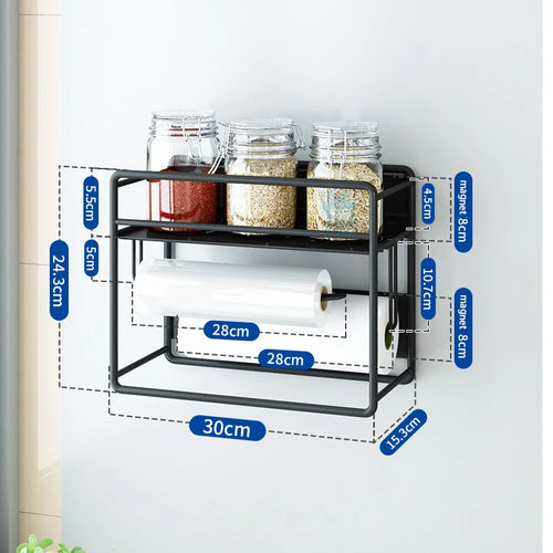 Magnetic Fridge Side Storage Rack, 1 to 4 Layers, 30 cm Wide