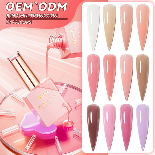 Multifunction 8IN1 Unique Effect Mixing Blooming Gel Nail Polish 12colors Cruelty Free