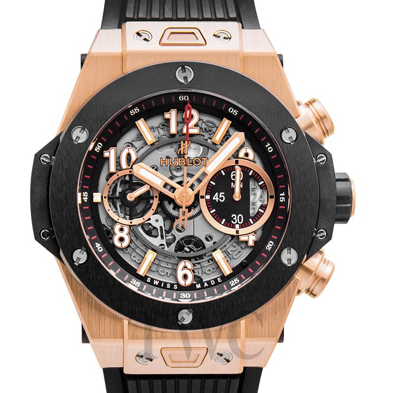 Big Bang Unico King Gold Ceramic 45mm, Ref# 411.OM.1180.RX