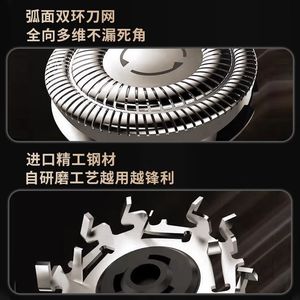 Cross-Border Dual Head Electric Shaver for Men, Portable Design