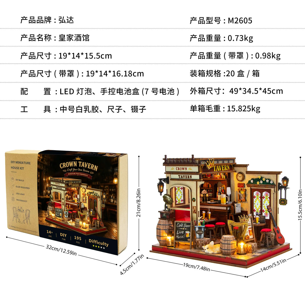 DIY Miniature Dollhouse Kit Wooden 3D Puzzle House Cottage Building Model British Style