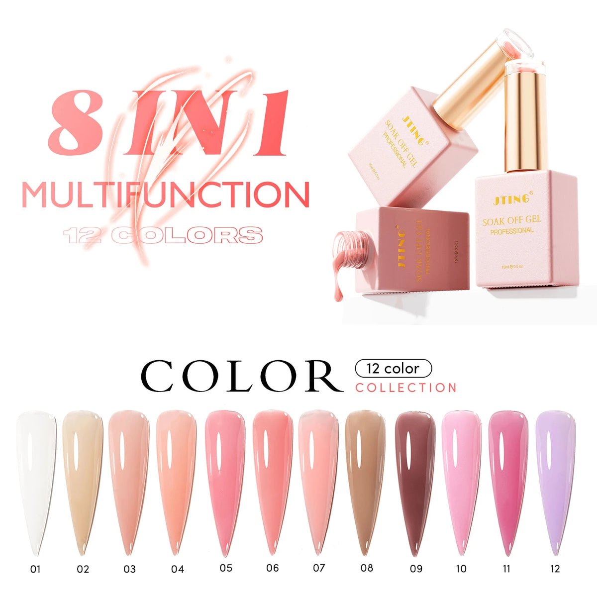 8-in-1 Multifunction Blooming Gel Nail Polish, 15 ml, 12 Shades - image 2