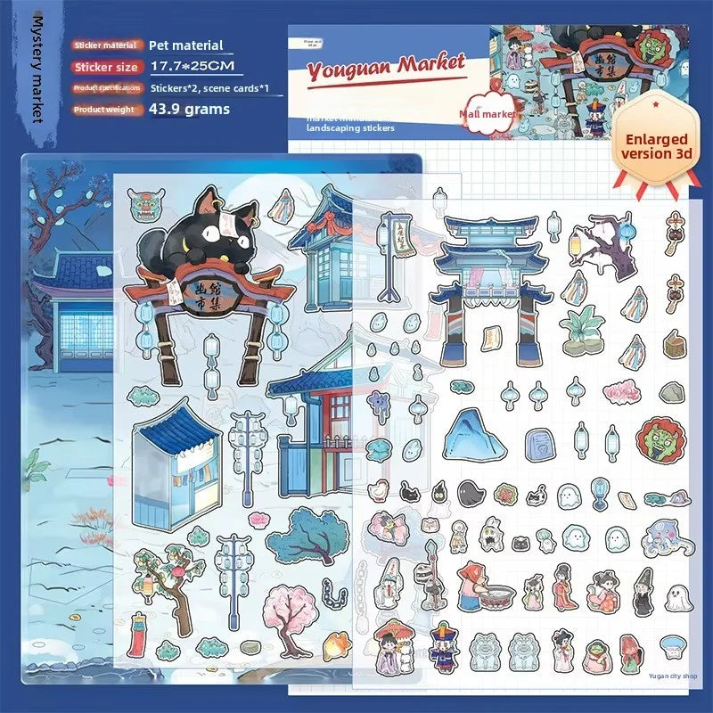 Mascot 3D Stacking Sticker Sheets for Journals, Glossy PET, 3-Pack - image 8