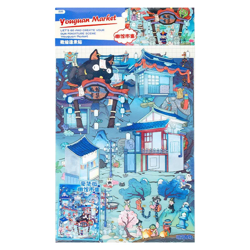 Mascot 3D Stacking Sticker Sheets for Journals, Glossy PET, 3-Pack - image 5