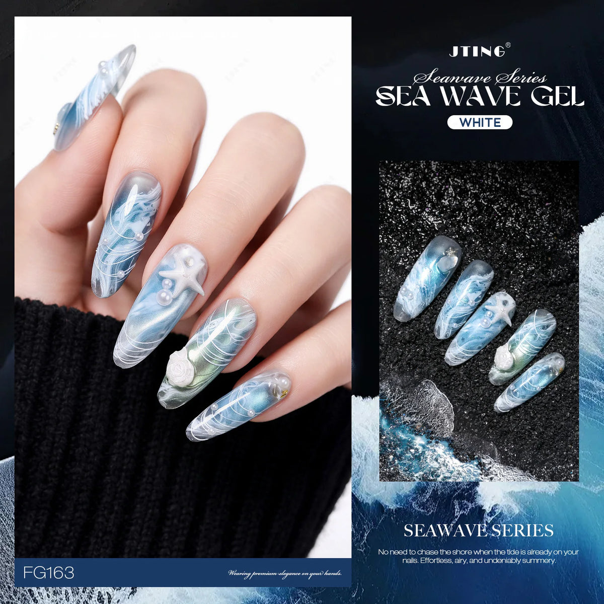 Self-Spreading Ocean Wave Gel for Lace and Marble Nail Art, 12 ml - image 5