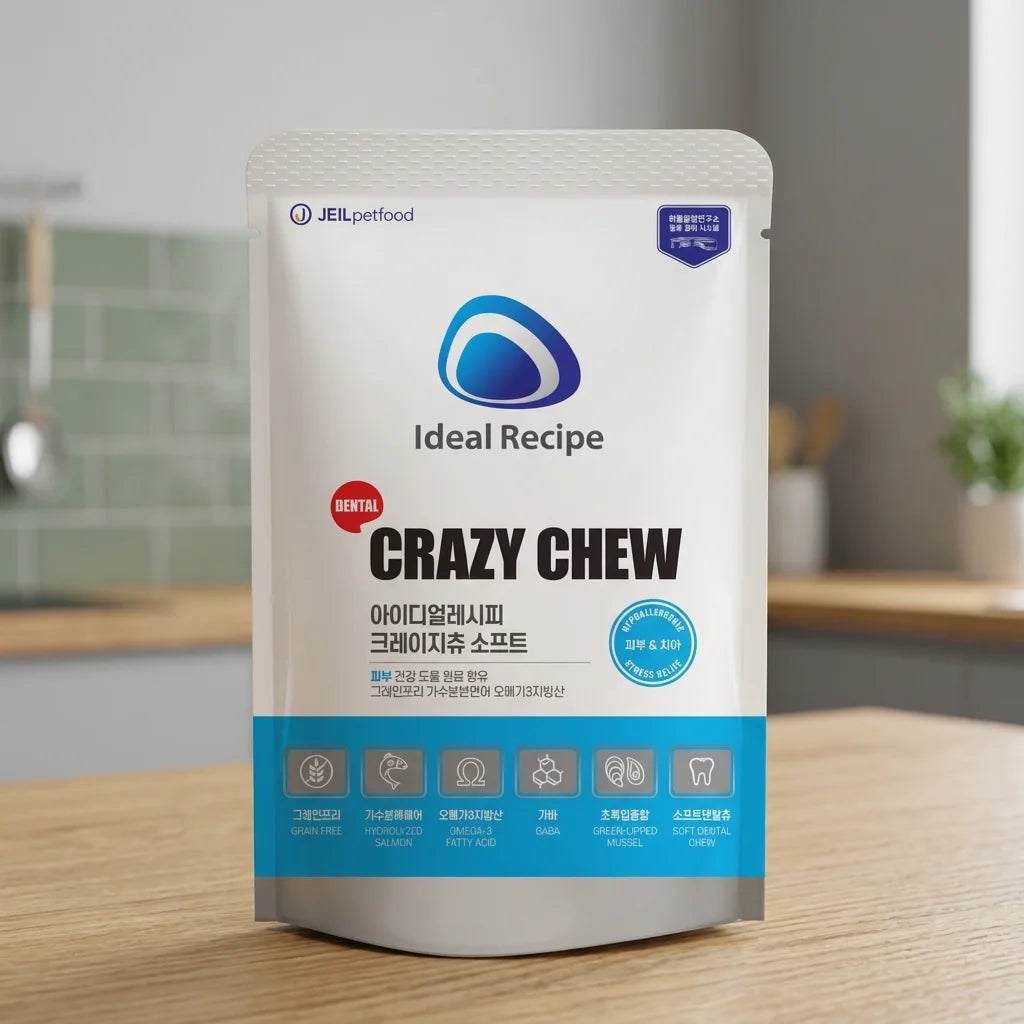Grain-Free Salmon-Flavored Chew Treats for Dogs, 140 g Each - image 5