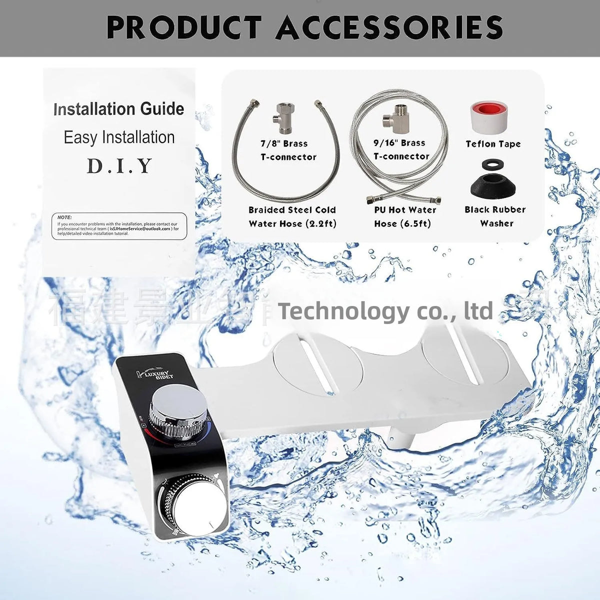 Cordless Bidet Toilet Seat with Dual Hot and Cold Spray, White ABS - image 3