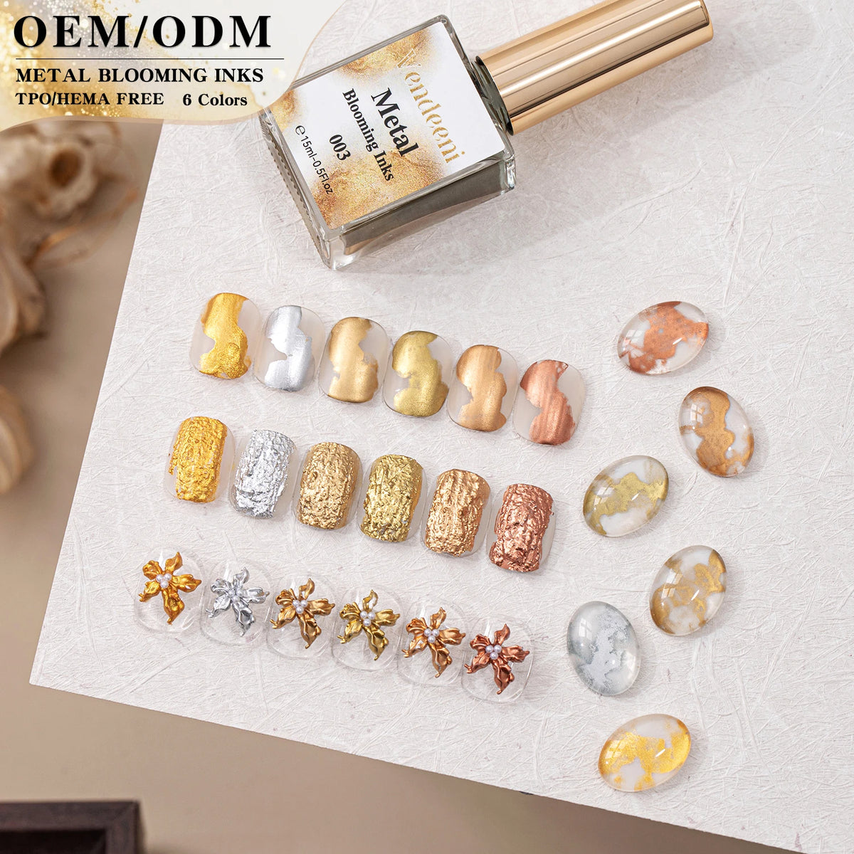 Metallic Blooming Liquid Gel with Metal Sheen, Soak-Off, 15 ml