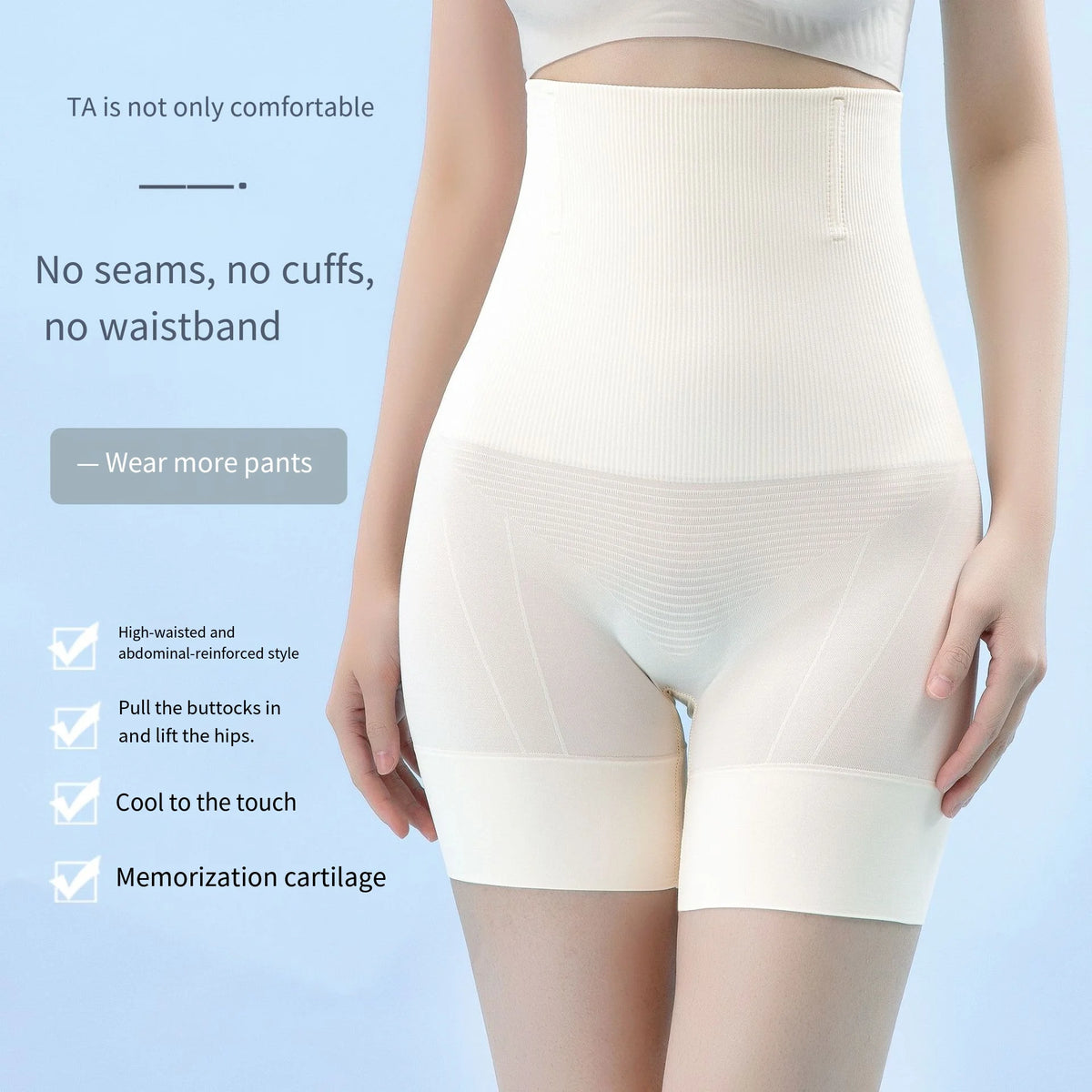 Seamless High-Rise Butt Lifter Panties with Tummy Control, M–XL - image 3