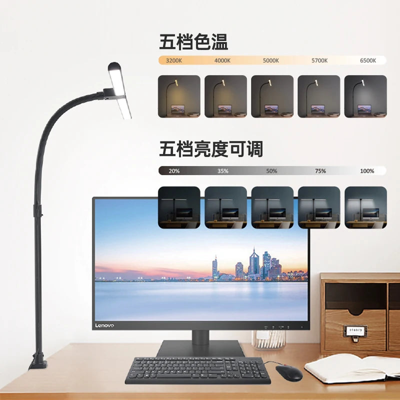 31.5" Low Blue Light LED Task Light Bar, 15W, 4 Color Temperatures - image 5