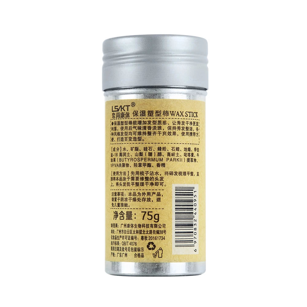 Hair Wax Stick Strong Hold Non-Greasy Anti Frizz Edge Control