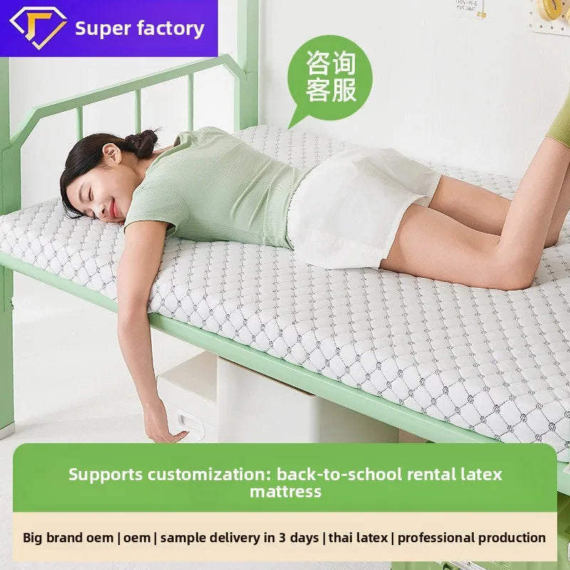 Chinese Natural Latex Hybrid Mattress Queen Size 50mm Thick Polyester Cover Thin Tatami