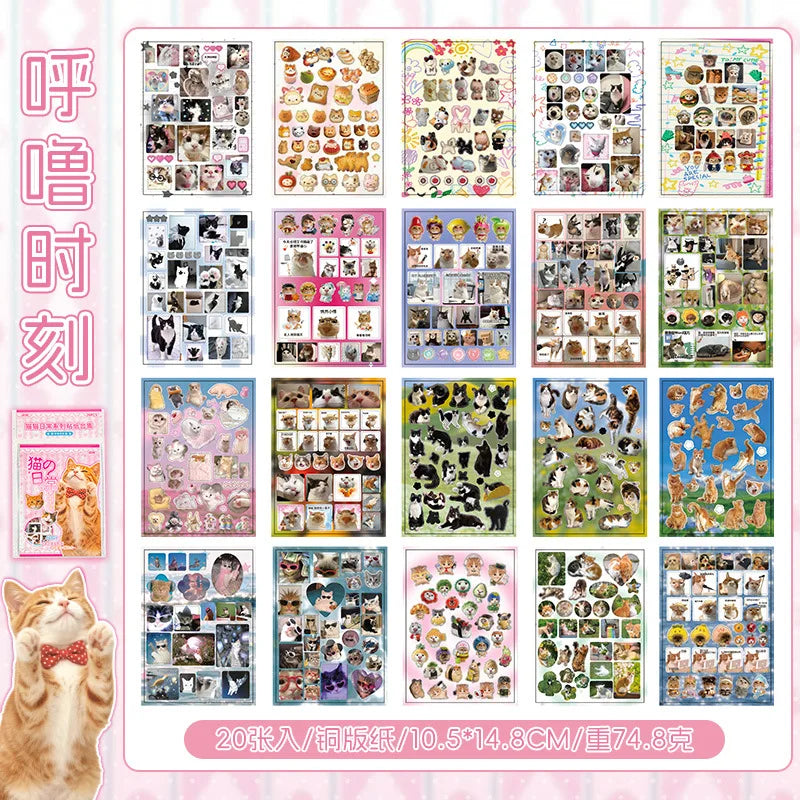 Funny Cat Emoticon Paper Stickers for Planners, 20-Pack - image 6