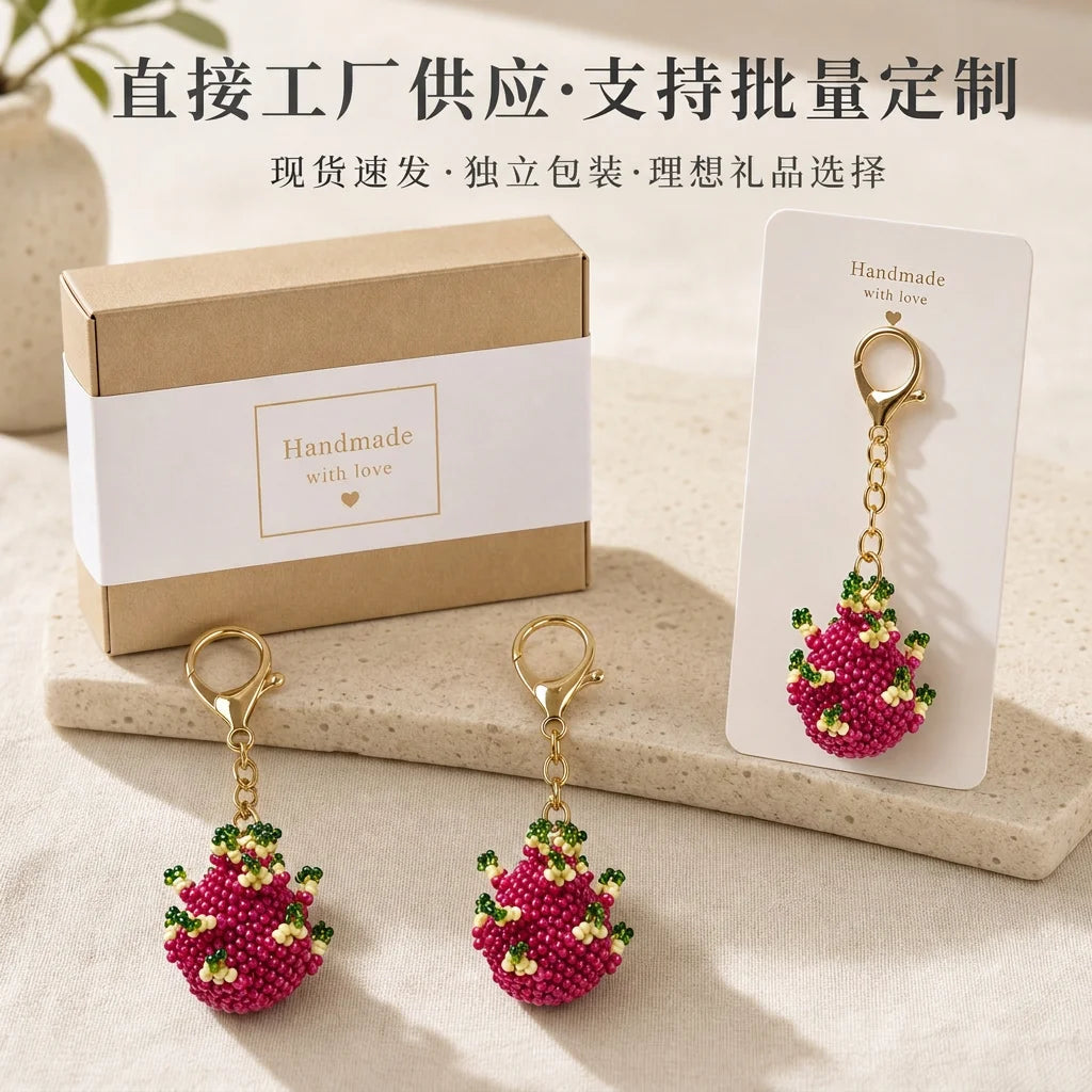 Handmade Beaded Dragon Fruit Keychain 3D Fruit Bag Charm Glass Bead Pendant Phone Chain