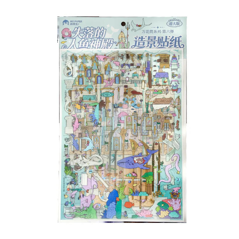 4 Sheets Per Pack of Decorative Stickers Fairy-tale Themed Designs Fun DIY Stress-relief