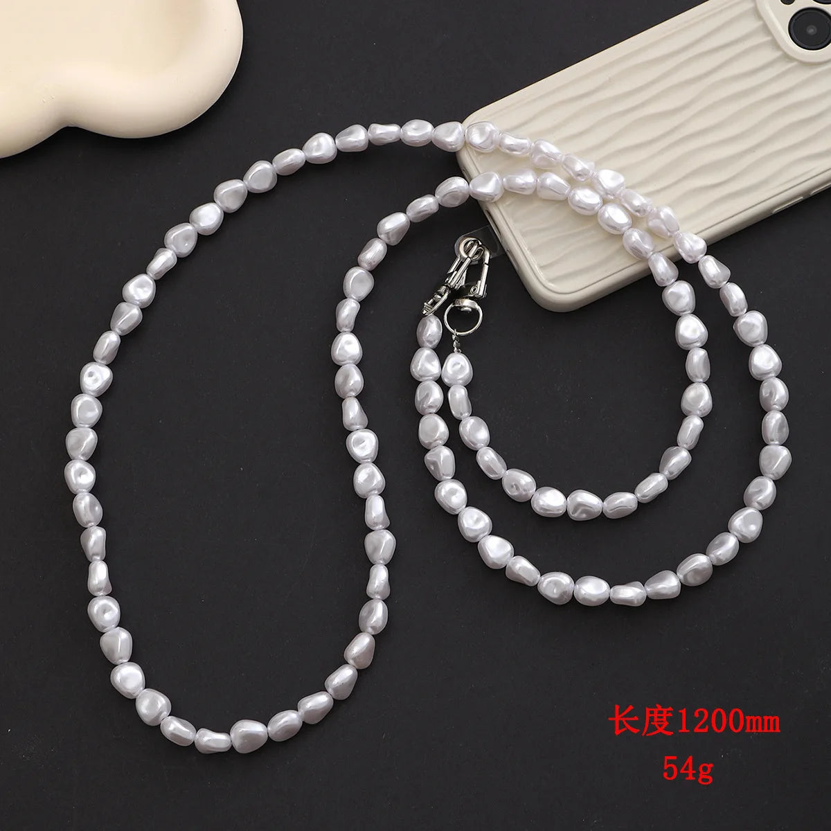 Pearl Bead Crossbody Phone Lanyard and Bag Chain, 120 cm - image 5