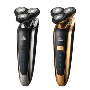 High Quality Waterproof Fast Charging Electric Beard Trimmer Men's Shaver