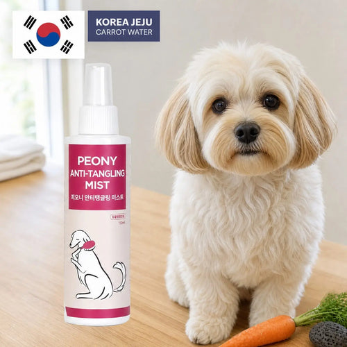 PET Products Anti Tangling Mist Spray 150ml Coat Care Dog Hygiene PET Care Easy Grooming