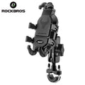 ROCKBROS adjustable motorcycle and bicycle phone holder