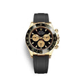 Cosmograph Daytona, 18k Yellow Gold, 40mm, Ref# 116518ln-0047