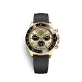 Cosmograph Daytona, 18k Yellow Gold, 40mm, Ref# 116518ln-0048