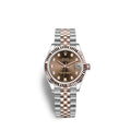 Datejust 31, Oystersteel and 18k Everose Gold, Ref#278271-0028