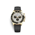 Cosmograph Daytona 40 mm 18 ct yellow gold Ref# 116518LN-0076