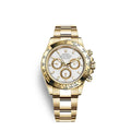 Cosmograph Daytona 40 mm 18 ct yellow gold Ref# 116508-0001