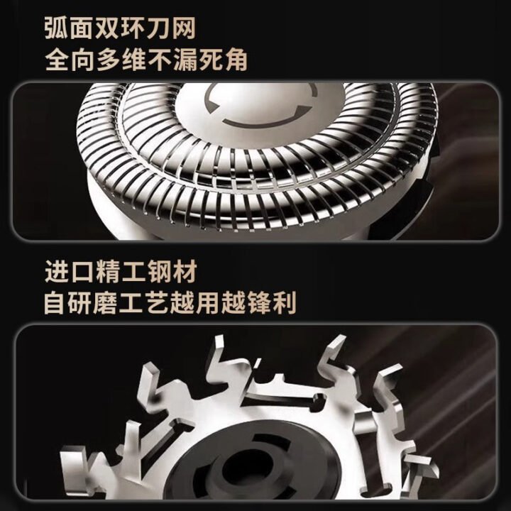 Cross-Border Dual Head Electric Shaver for Men, Portable Design