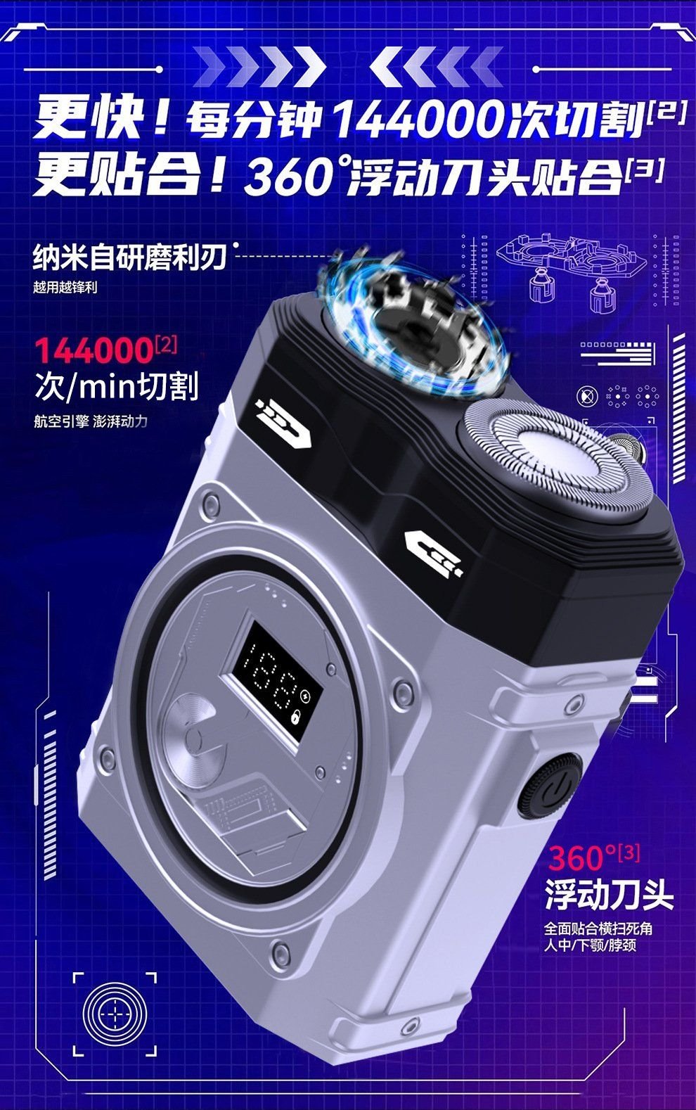 Cross-Border Dual Head Electric Shaver for Men, Portable Design