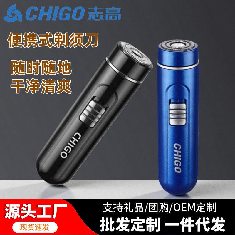 Chigo Mini Shaver Electric Men Shaving Shaver Rechargeable Portable Car Washable Beard Knife