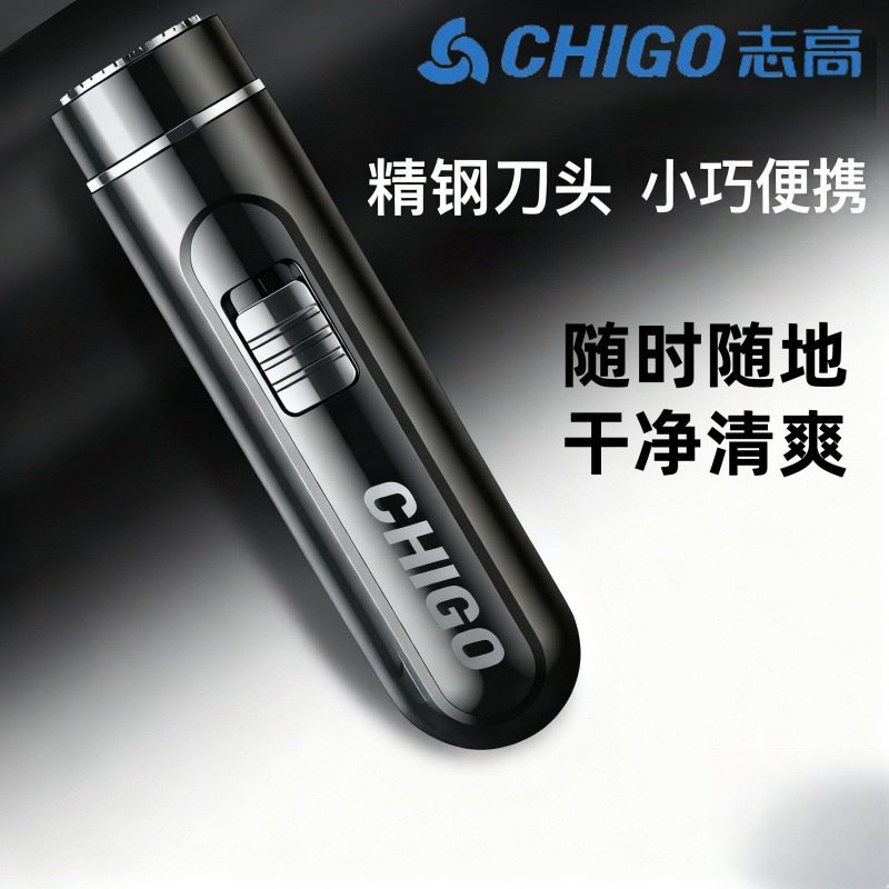 Chigo Mini Shaver Electric Men Shaving Shaver Rechargeable Portable Car Washable Beard Knife