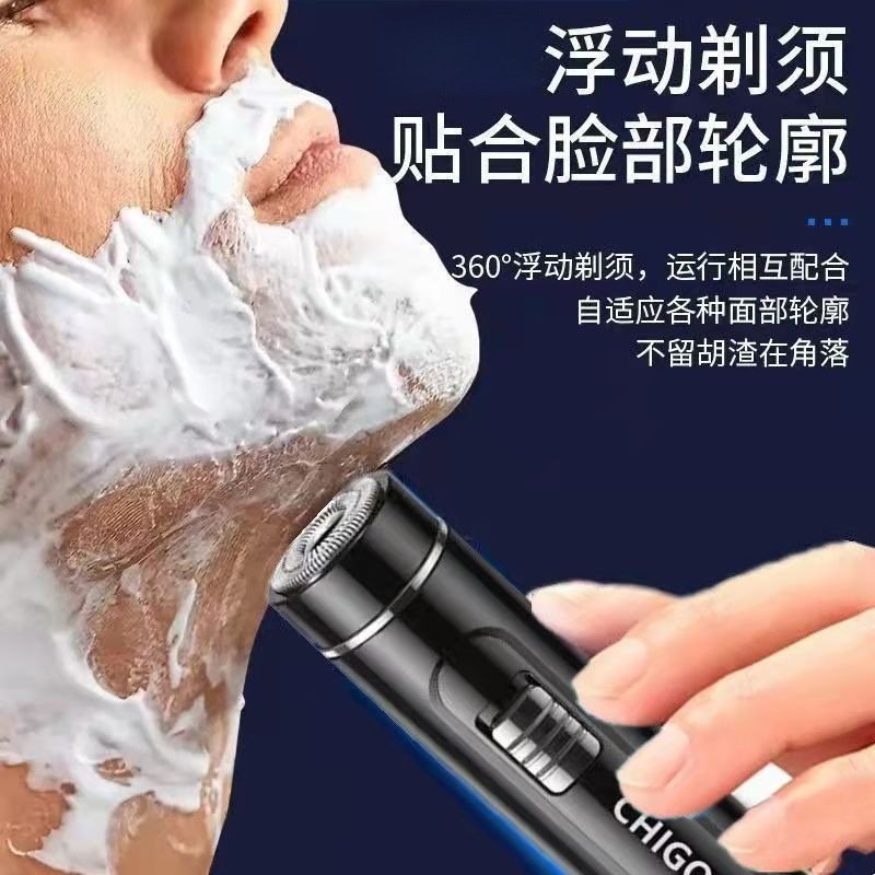 Chigo Mini Shaver Electric Men Shaving Shaver Rechargeable Portable Car Washable Beard Knife