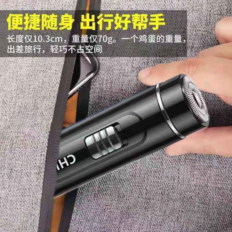 Chigo Mini Shaver Electric Men Shaving Shaver Rechargeable Portable Car Washable Beard Knife
